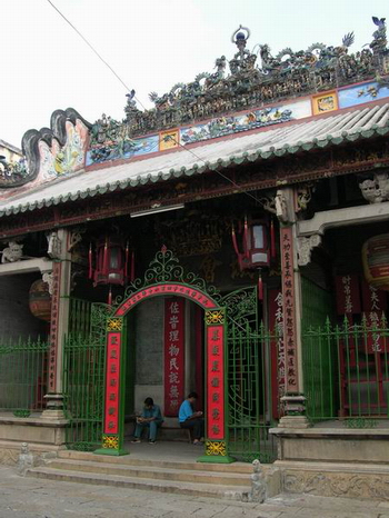 Temple de ThienHau